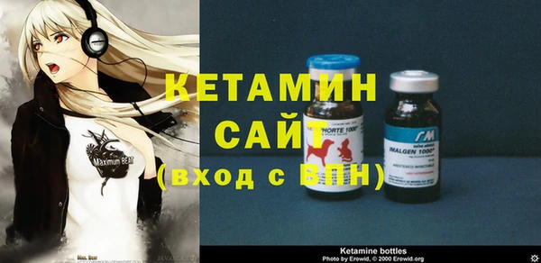 каннабис Нея