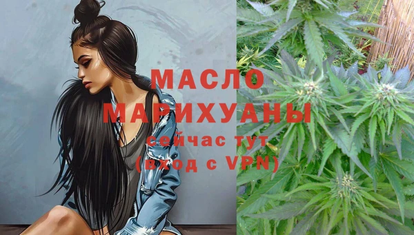 дмт Навашино