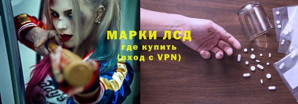 прущая мука Надым