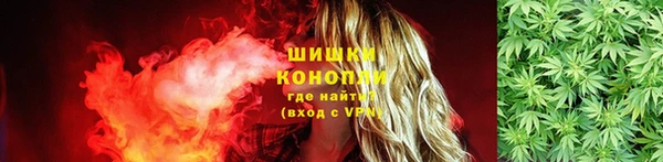 бошки Наволоки