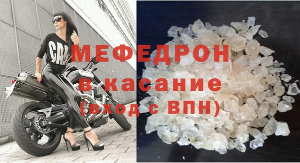 бошки Наволоки