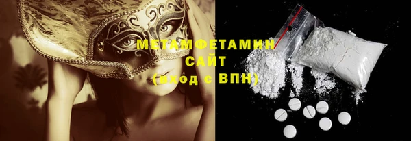 каннабис Нея