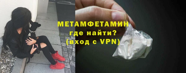 дмт Навашино
