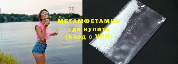 дмт Навашино