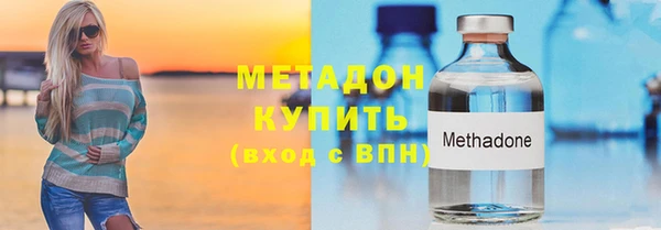 прущая мука Надым