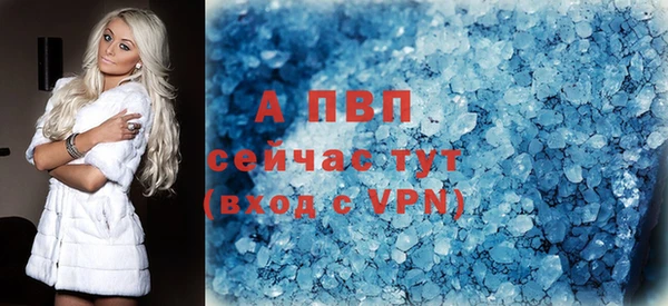 каннабис Нея