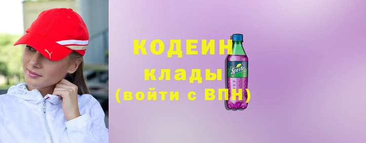 синтетический гашиш Нефтегорск