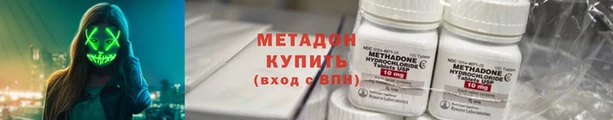 прущая мука Надым