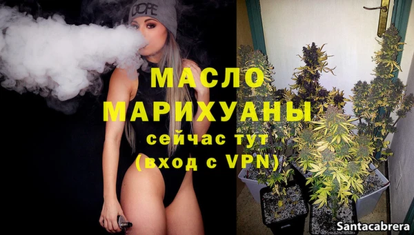 прущая мука Надым