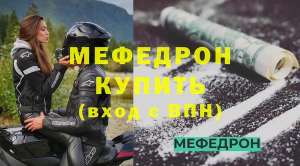 бошки Наволоки