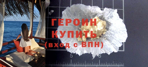 прущая мука Надым