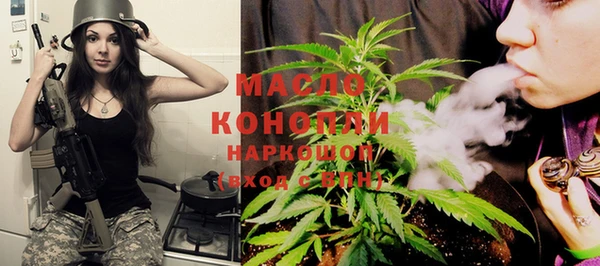 бошки Наволоки