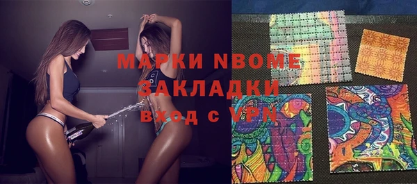 прущая мука Надым