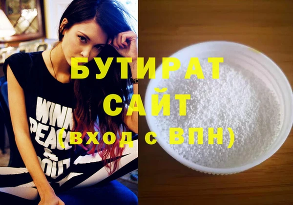 каннабис Нея