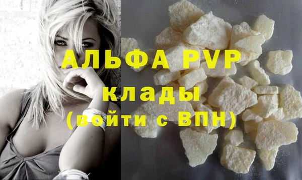 бошки Наволоки