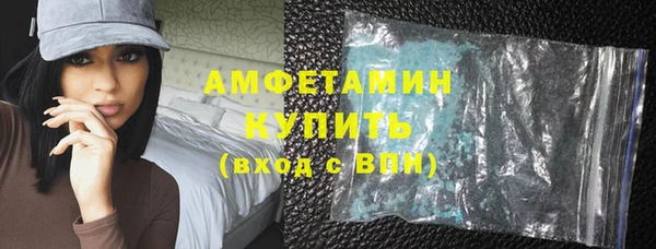 бошки Наволоки
