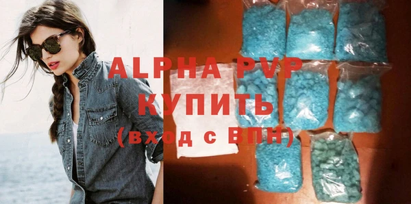 прущая мука Надым