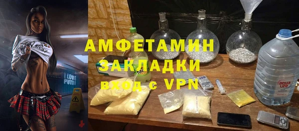 бошки Наволоки