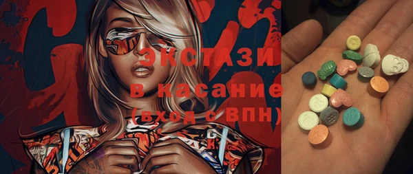 бошки Наволоки