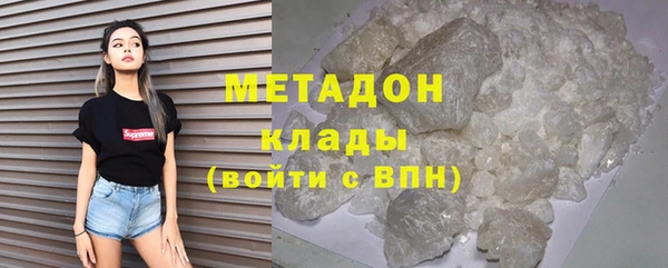 синтетический гашиш Нефтегорск