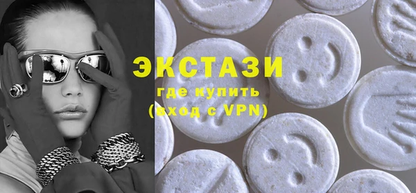 бошки Наволоки