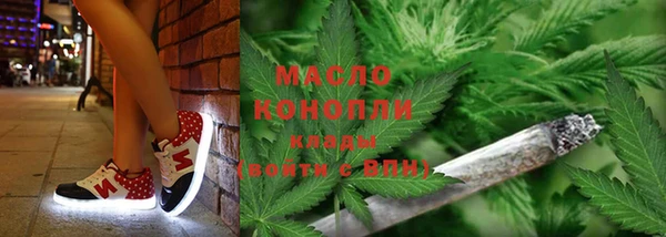 дмт Навашино