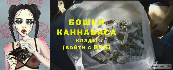 дмт Навашино