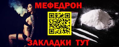 spice Гусев
