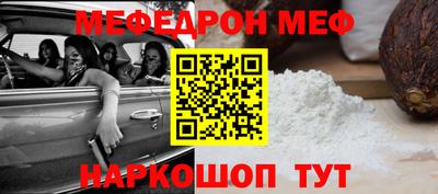 spice Гусев