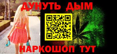 spice Гусев