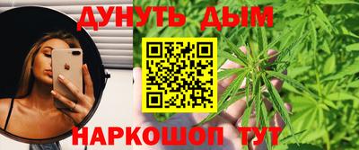 амфетамин Гусь-Хрустальный