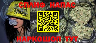 амфетамин Гусь-Хрустальный