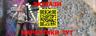 spice Гусев