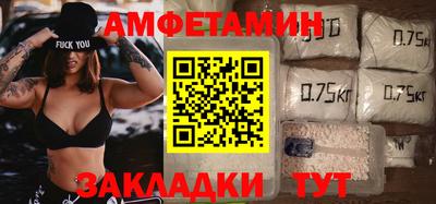 spice Гусев
