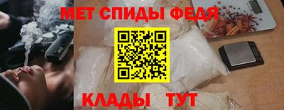 соль курить ск Гусиноозёрск