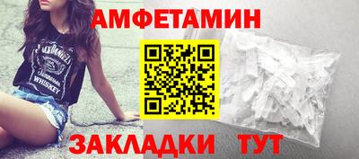 соль курить ск Гусиноозёрск