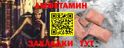 spice Гусев