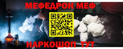 spice Гусев