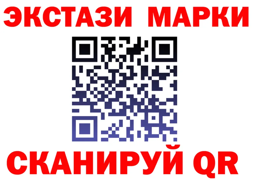 А ПВП СК КРИС как войти это OMG Ялта