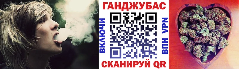 как найти закладки  Ялта  МАРИХУАНА AK-47 